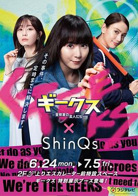 seo影响搜索引擎优化的因素