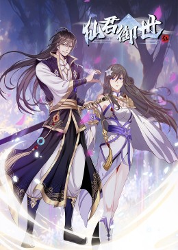 唐山seo要多少钱