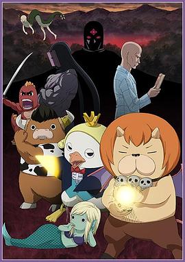 快速seo排名优化就找r火20星