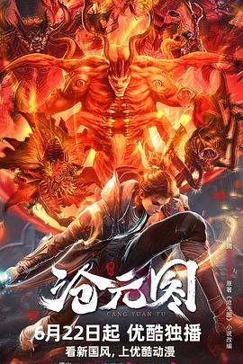 朝阳区营销网站优化系统