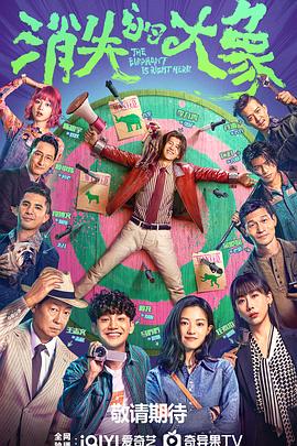 探迹seo排名优化软件